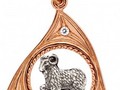 Подвеска